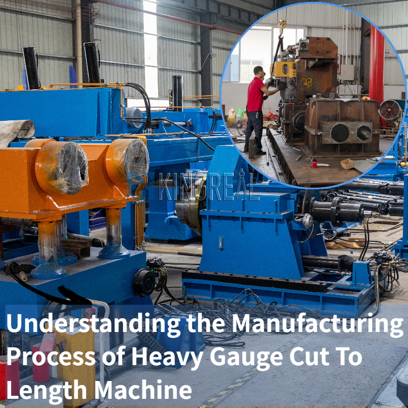 Разбирање на производствениот процес на машината за сечење со тежок мерач