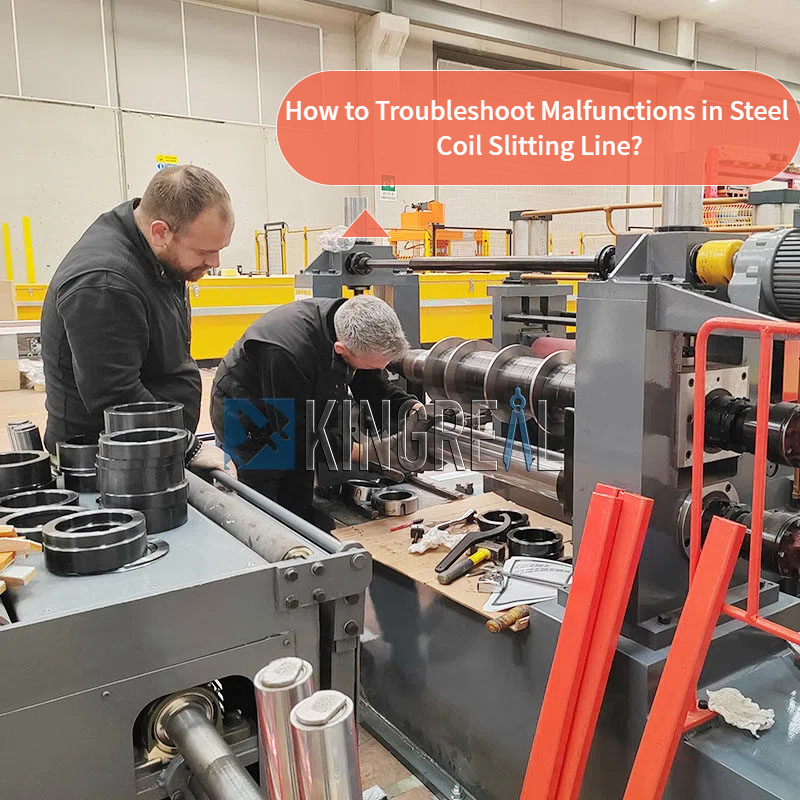 Како да се отстранат дефектите во линијата за сечење на челичната намотка?