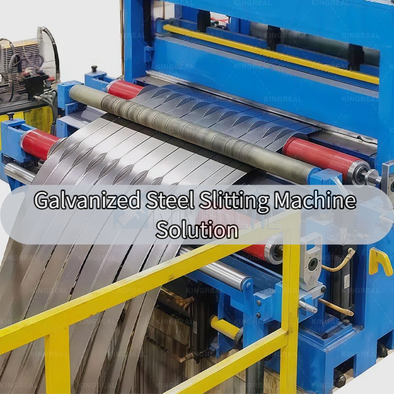 Решение за машина за сечење од галванизиран челик